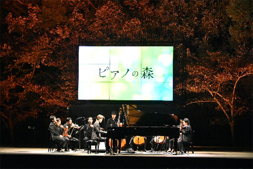 9月24日(月・祝)『春日大社御創建1250年奉祝 TVアニメ「ピアノの森」ピアノコンサート』の模様