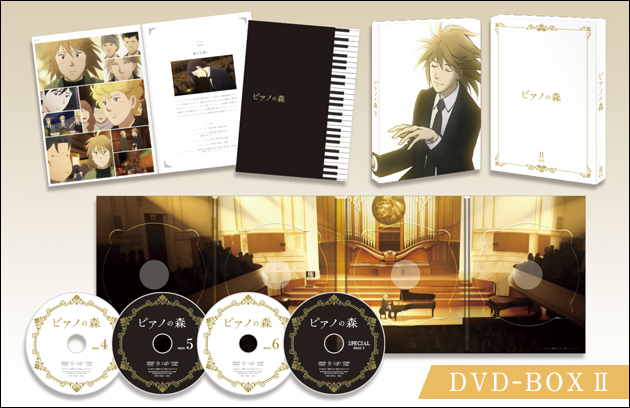 総合福袋 「ピアノの森」 アニメ ピアノの森 DVD / DVD6巻セット DVD
